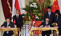 印度尼西亚总统苏西洛访问中国