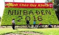 2016年西宁省第21次“征服黑婆峰”越野赛
