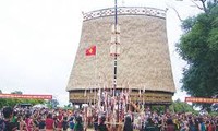 推介越南西原地区民族同胞的独特文化