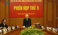 越共中央反腐败指导委员会常务委员会会议即将召开