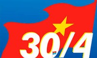 越南纪念国家统一41周年