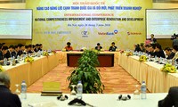 世界银行向越南提高竞争能力提供1.5亿美元援助