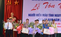 河南省举行2016年无偿献血者表彰会