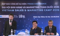 越南首次举行2016年全国促销和营销大会