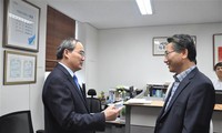 越南祖国阵线中央委员会主席阮善仁访问韩国