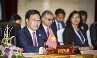 越南出席东盟-美国外交部长非正式会议