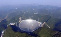 中国开始试运作世界最大口径射电望远镜