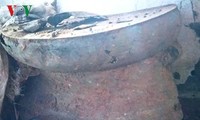 清化省发现古铜鼓