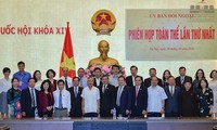 越南第十四届国会对外委员会召开第一次全体会议