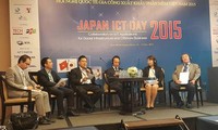 越南和日本加强信息技术合作