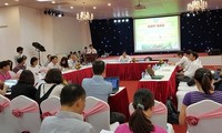 2016年越南国际农业博览会即将开幕