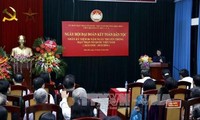 越南国家副主席邓氏玉盛出席河内市巴亭郡民族大团结日