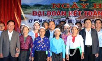 越南政府总理阮春福出席和平全民大团结日