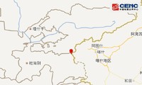 中国开展新疆自治区地震救灾工作