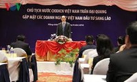 老挝——越南企业的投资热土