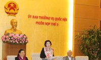 越南国会常务委员会第五次会议闭幕