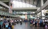 内排国际航空港继续列入2017年度全球最佳百大机场排行榜