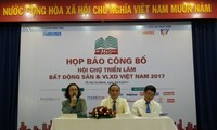 2017年越南建材和房地产博览会将在胡志明市举行