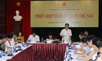 越南国会社会问题委员会第6次全体会议讨论多部法律