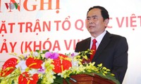 越南祖国阵线和政治社会组织与报恩答义工作