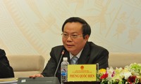 越南14届国会常委会13次会议讨论《公共行政法（草案）》