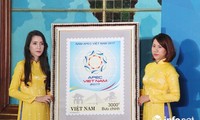 越南特别发行“迎接2017年越南APEC会议”纪念邮票