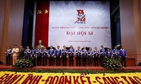 越南胡志明共青团第11次全国代表大会开幕