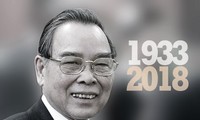  前越南政府总理潘文凯逝世