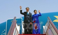 越南国家主席陈大光和夫人对日本进行国事访问