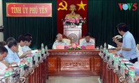 越共中央书记处常务书记陈国旺视察富安省