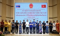 越南国庆73周年纪念日在泰国和德国举行