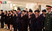 原越共中央总书记杜梅的吊唁仪式在日本举行
