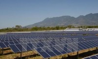 越南第一座太阳能发电厂落成典礼