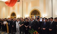 越中建交69周年纪念活动