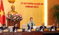 越南14届国会常委会32次会议开幕