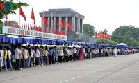 越南国庆74周年纪念活动在全国各地举行
