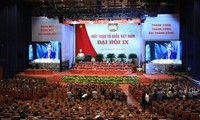  越南祖国阵线第九次全国代表大会闭幕