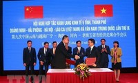 越中两国五省市深化经济合作