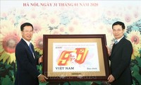 “越南共产党-坚定信念”摄影展纪念越南共产党成立90周年