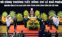 各国领导人向越南党、国家、人民和原越共中央总书记黎可漂家属致唁电
