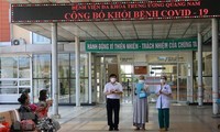 越南再有24例新冠肺炎确诊病例治愈出院