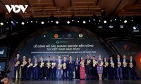 2020年越南可持续发展企业公布仪式在河内举行