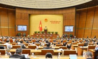 越南国会确定2022年GDP增长目标为 6-6.5%