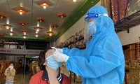 过去24小时，越南1.6万例新冠肺炎确诊病例治愈出院
