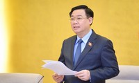 越南第十五届国会常务委员会第十四次会议开幕