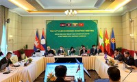 第54届东盟经济部长会议及相关会议（AEM-54）通过了 2023-2024 年柬老缅越区域行动计划。