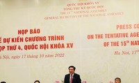 越南十五届国会四次会议新闻发布会