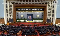 中国举行原中共中央总书记、国家主席江泽民追悼大会