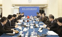 首次中-韩自贸协定部长级会议举行