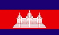 Kambodscha gedenkt dem Sturz des Pol Pot-Regimes vor 34 Jahren